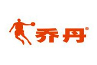 博鱼网页版登录(China)官方网站合作伙伴-乔丹