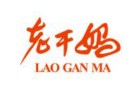博鱼网页版登录(China)官方网站合作伙伴-老干妈